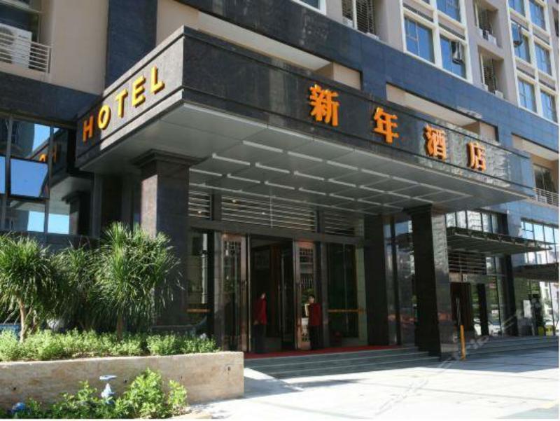 Shenzhen New Year Hotel Dış mekan fotoğraf